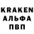 КЕТАМИН VHQ Demrick See