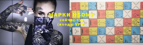 кокс Новодвинск