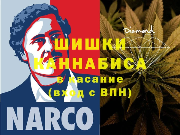 MESCALINE Алзамай