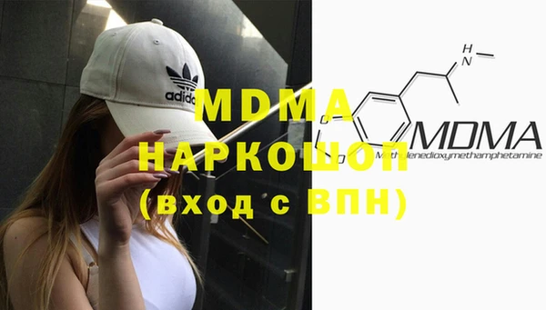 не бодяженный Алексеевка