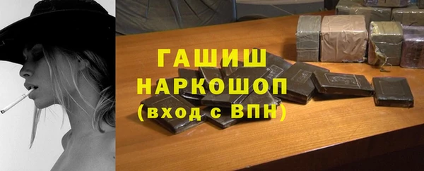 прущие грибы Болхов
