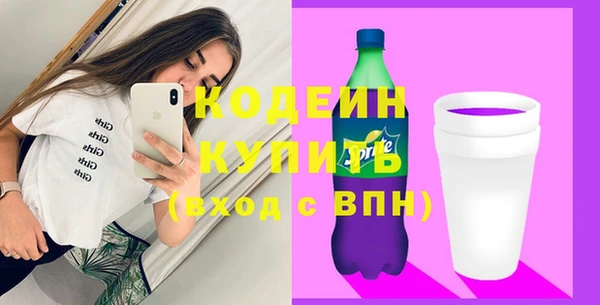 не бодяженный Алексеевка