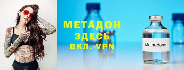 MESCALINE Алзамай