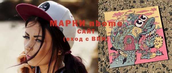 не бодяженный Алексеевка