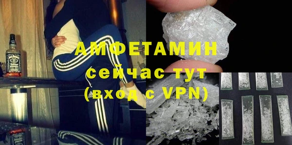 не бодяженный Алексеевка