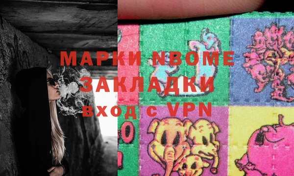 не бодяженный Алексеевка