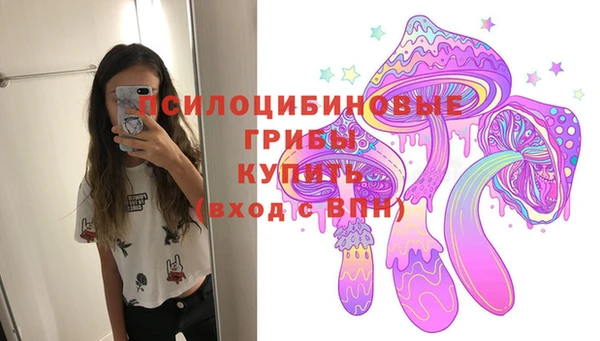 не бодяженный Алексеевка