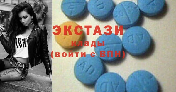 MESCALINE Алзамай