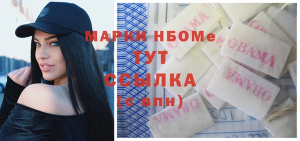 не бодяженный Алексеевка